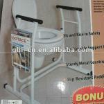 Factory Direct Hot Selling Toilet Safety Rail 10152-2