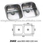 FAM2682 Double Bowl Undermount Stainless Kitchen Sink 2682