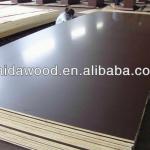 Fancy And beautiful Film faced plywood from linyi kaida 2440x1220x12/15/18/21mm