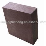 FC Magnesia chrome brick for cement kiln FCMC