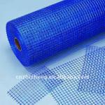 Fiberglass mesh CNP5*5-80