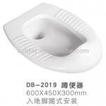 Good sale squatting pan sanitary ware Modern design DB-2019