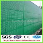 green PVC metal acoustic sound barrier with wholesale price FL-n137