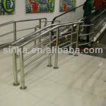 hand rail SKQT-R01