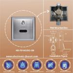 HD701AC/DC-OB Electronic Override Push Button Integrated Toilet Flapper Flush Valve HD701AC/DC-OB