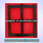 HDPE uniaxial geogrid for retaining walls and slops HTGDG25