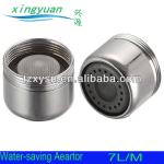 High quality Water saving shower head faucet aerator XY-A