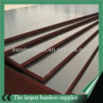 High quanlity film faced bamboo plywood PLYWOOD