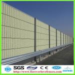 highway sound barrier fence China vendors FL473