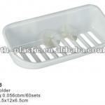 Hot !plastic soap dish,plastic Soap box , TH078