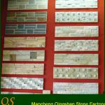 hot sale natural stones for exterior wall house QSCU-165-005