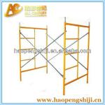 Indoor Scaffolding System Frame Scaffolding System AC-frame scaffolding