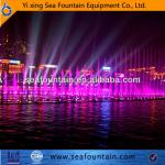 lake colorful musical fountain china musical water fountain SEA-LF29