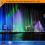 laser water foutain float fountain for lake SEA-LF20