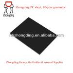Lexan GE black polycarbonate sheet for screen black polycarbonate sheet