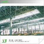light frame steel structure warehouse JY-SS544