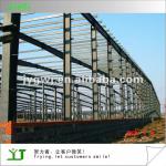 light frame steel structure warehouse JY-SS542