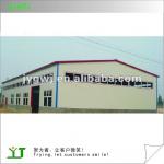 light steel structure warehouse JY-SS551