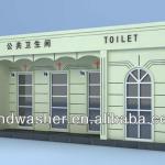 Low Water Toilet