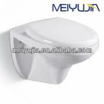 Meiyujia popular sanitary china wall hung toilet K01 K01