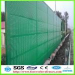 metal soundproof wall (Anping factory, China) FL545