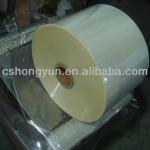 Non-toxic recycled normal clear transparent plastic pvc heat shrink film for printing, laminating with good ink HY-F075