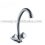 Perfection Faucet Series, Water Faucet,Bidet Faucet OQ1073