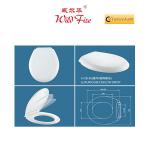 Plastic Toilet Seat CB-36F