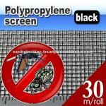 polyproplyene insect screening 970 mosquito net SP970