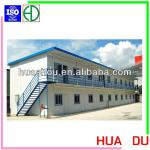 portable prefabricated house/simply building