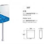 PP water tank for toilet/ squatting pan used 507