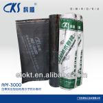 PSA self-adhesive reactive cementation high polymer waterproof membrane (APF-3000) APF-3000