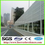 PVC sound barrier for highway, railway(China manufacturer) FL-n118