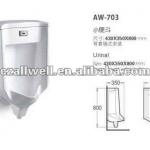 reactive flush automatic urianl AW-703