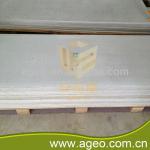 Reinforced fiber cement board Ageo-001