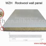 rockwool sandwich wall panel(best price) 1000