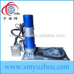 Roller Shutter Motor Accessories YZ-500KG-1P