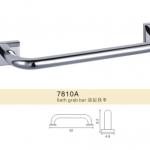 Simple brass bath grab bar 7810A