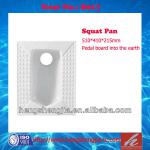 Squat toilet p-trap wc pan toilet made in China B017