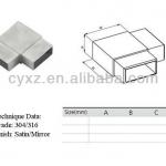 Stainless Steel Square Tube Connector/Railing Fitting CY-CO28