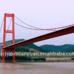 Steel Cable Suspension Bridge Yicang Yangtze River Bridge, Hubei