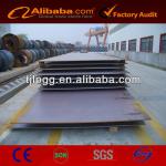 Steel Sheet HR (mild) ( Q235 / Q345 / 12CrMo / 15CrMo etc ) steel plate