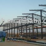 Steel Structure Warehouse,factory workshop,steel-China AMJ steel structure warehouse