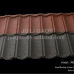 Stone Coated Steel Roofing Tile/Building Material Prices in Nigeria/Kenya/America/Canada etc Baroque
