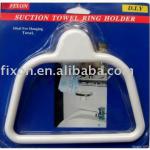 SUCTION towel ring 1205