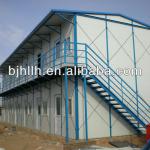 Superb Quality Steel Structure Building/Warehouse HL