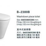 toilet B2380B