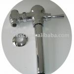 Toilet flush valve