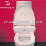 Toilet Sanitary Ware NS100B1