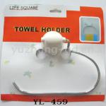 Towel Ring YL-459